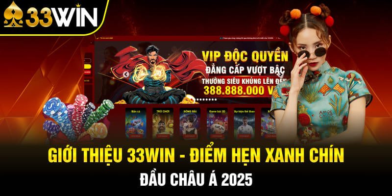 Những điều cần biết về nhà cái số #1 33WIN